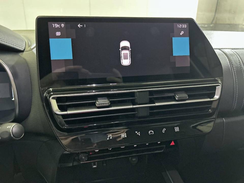 Citroen C5 Aircross PureTech 96kW (130CV) S&S C Series