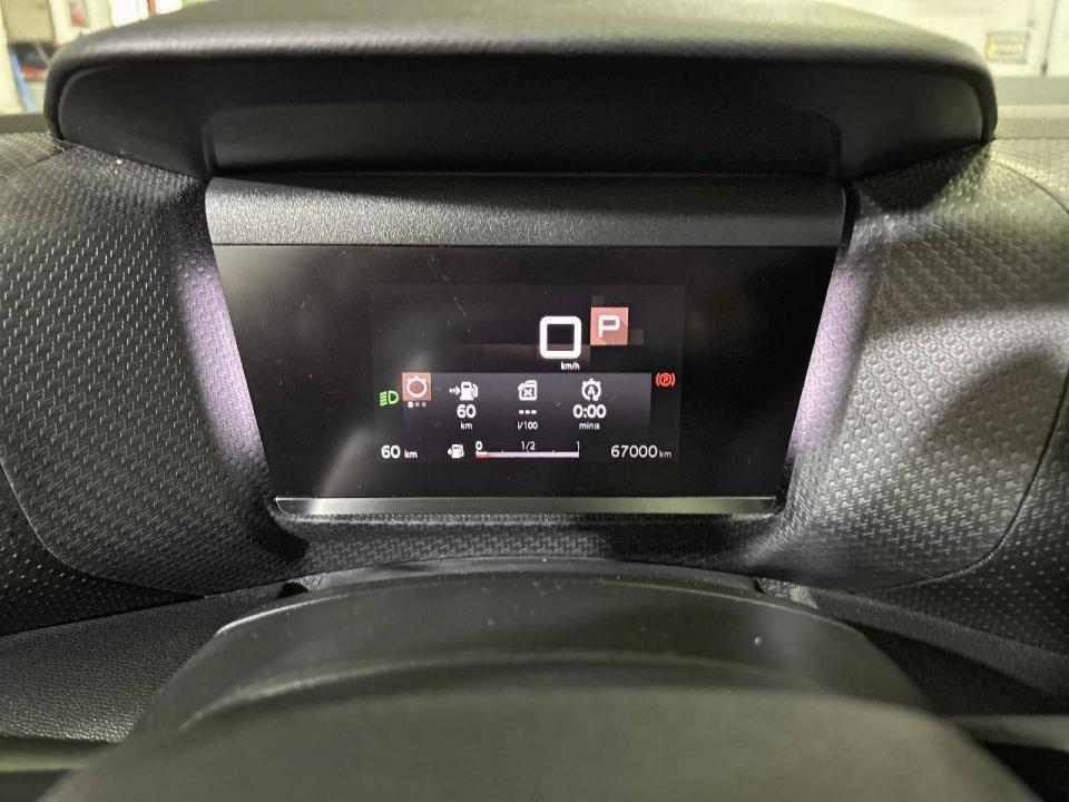 Citroen C4 PureTech 130 S&S EAT8 Shine