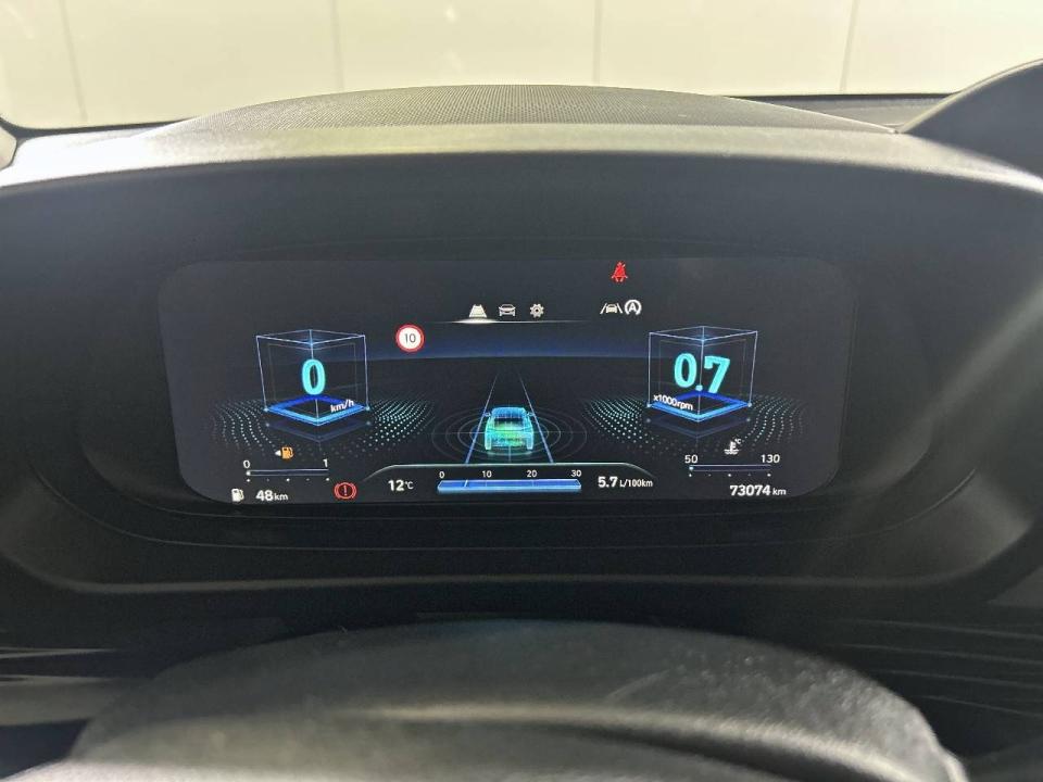 Hyundai i20 1.2 MPI Klass