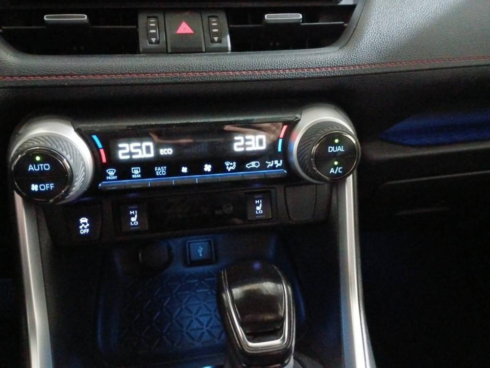 Toyota Rav4 2.5l PLUG-IN 300PH (e-CVT) Advance