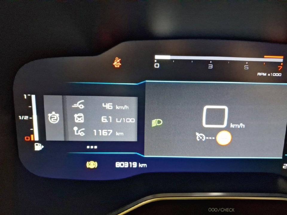 Citroen C5 Aircross BlueHdi 96kW (130CV) S&S EAT8 Feel Pack