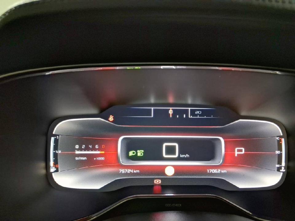 Citroen C5 Aircross PureTech 96kW (130CV) S&S Shine