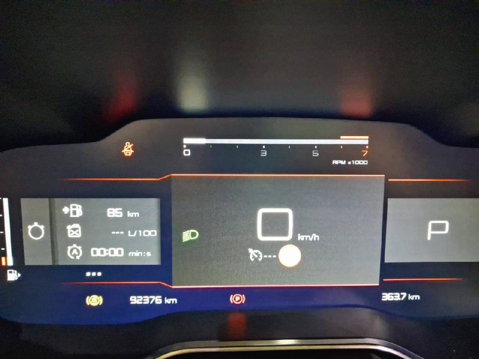 Citroen C5 Aircross BlueHdi 96kW (130CV) S&S EAT8 Feel Pack