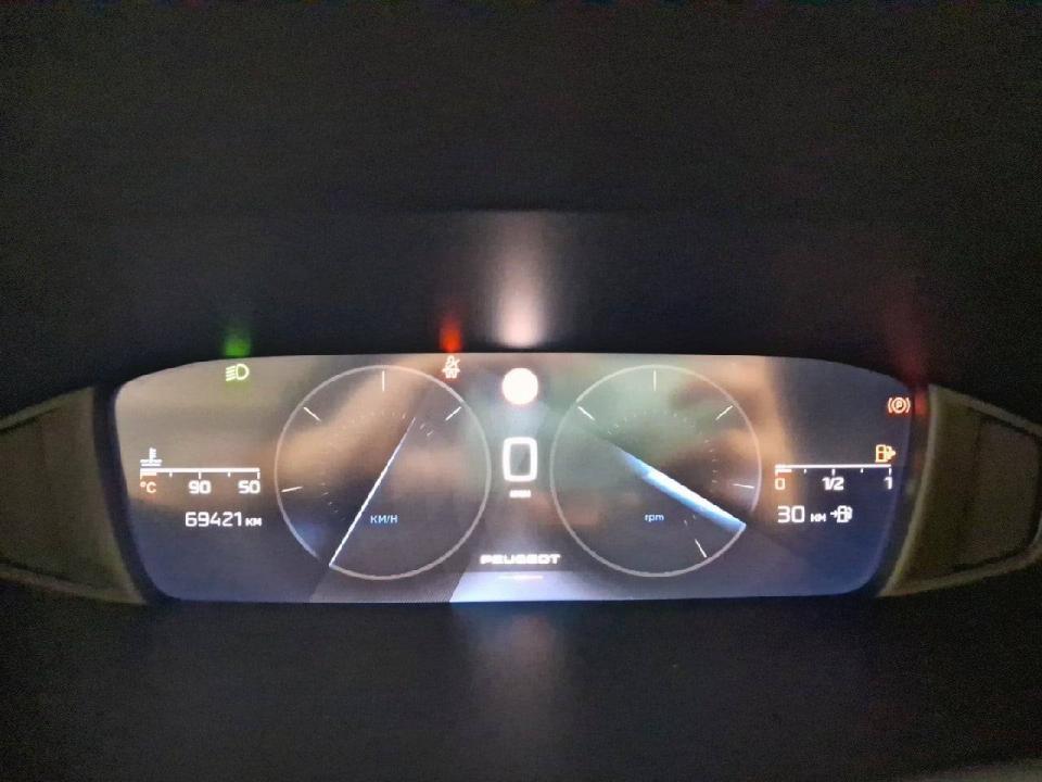 Peugeot 308 5P Active Pack BlueHDi 130 S&S MAN
