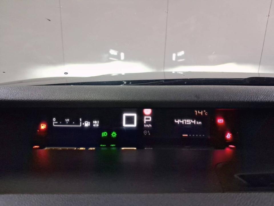 Citroen C3 Aircross Hybrid 145 ë-DCS6 PLUS