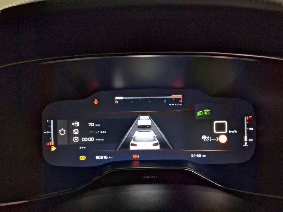 Citroen C5 Aircross PureTech 96kW (130CV) S&S C Series