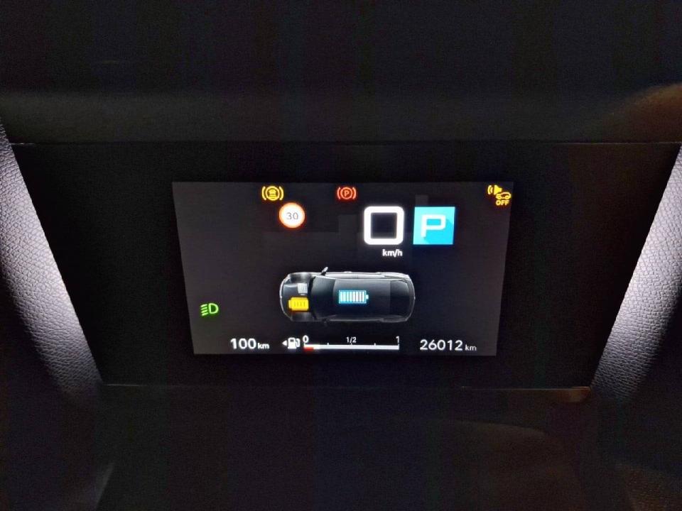 Citroen C4 Hybrid 136 e-DCS6 Plus