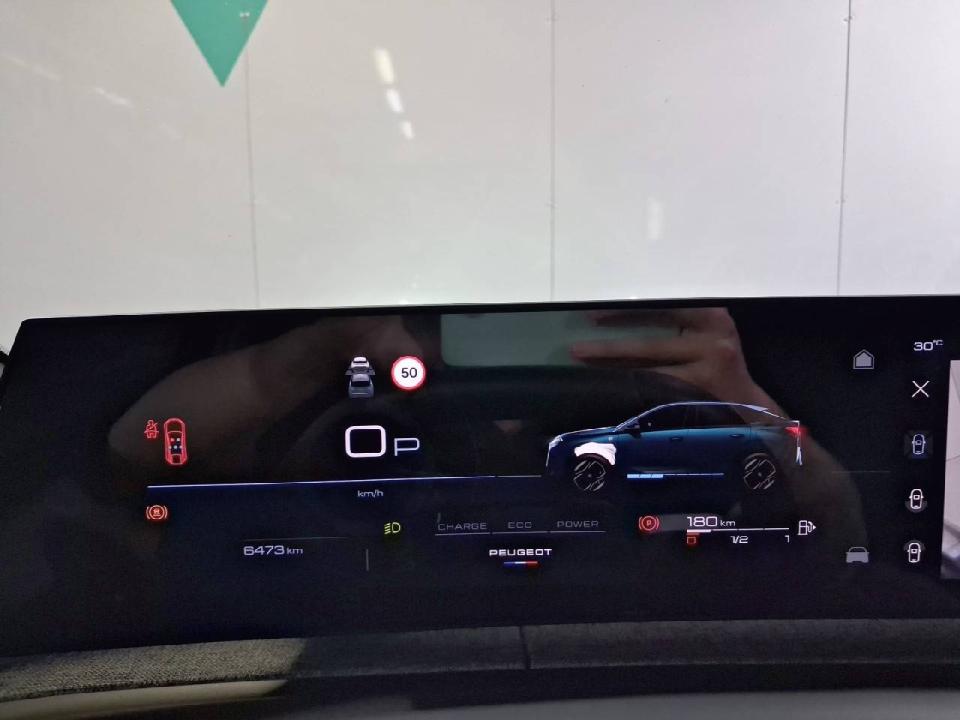 Peugeot 3008 Hybrid 1.2 107KW Allure Exclusive eDCS6