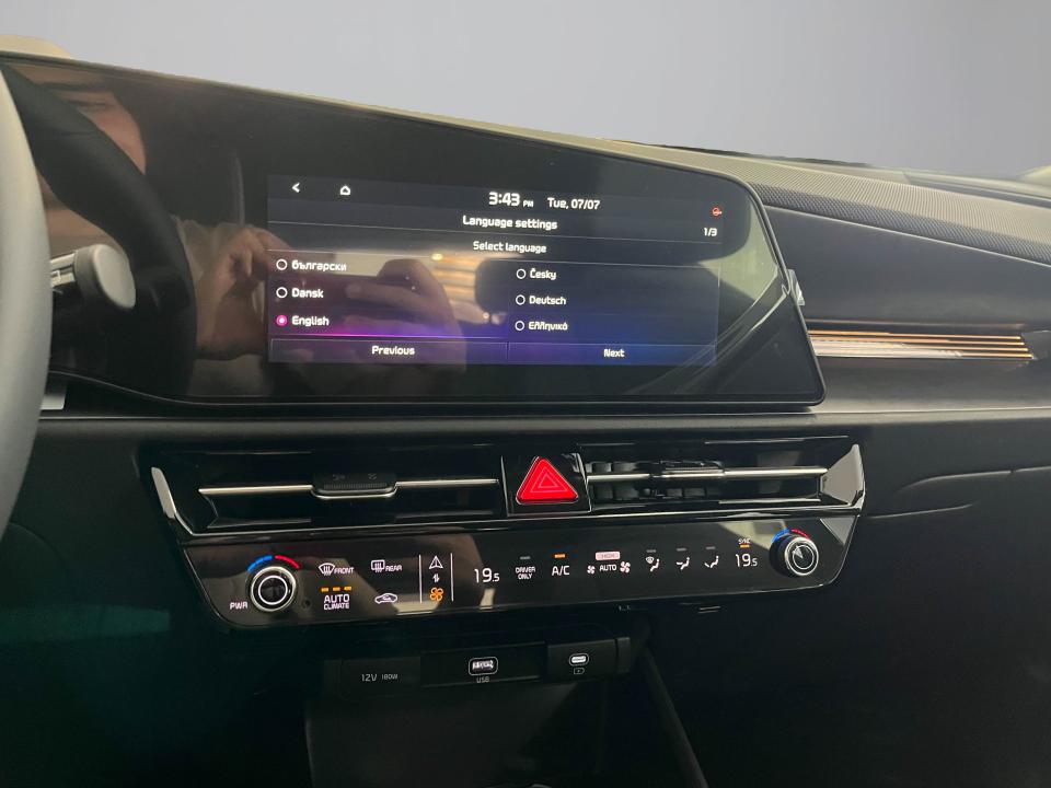 Kia Niro 1.6 GDi HEV 102kW (139CV) Drive