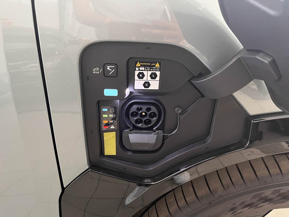 Kia EV5 Earth Long Range
