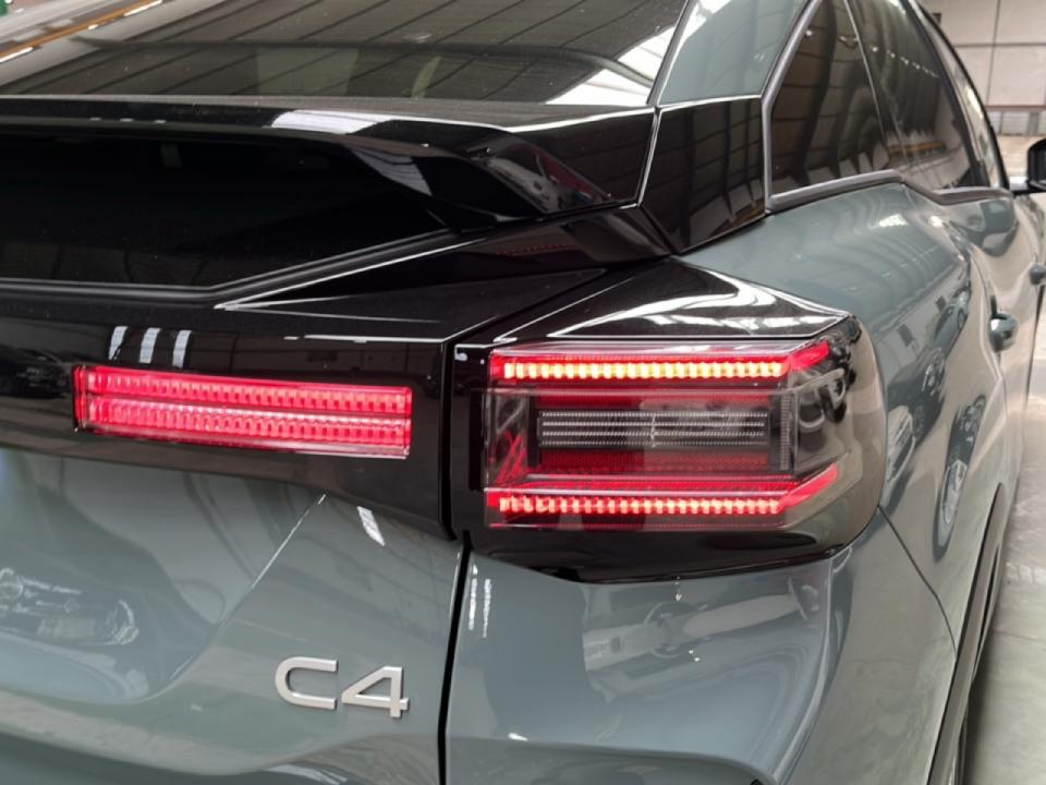 Citroen C4 Hybrid 145 ë-DCS6 Max