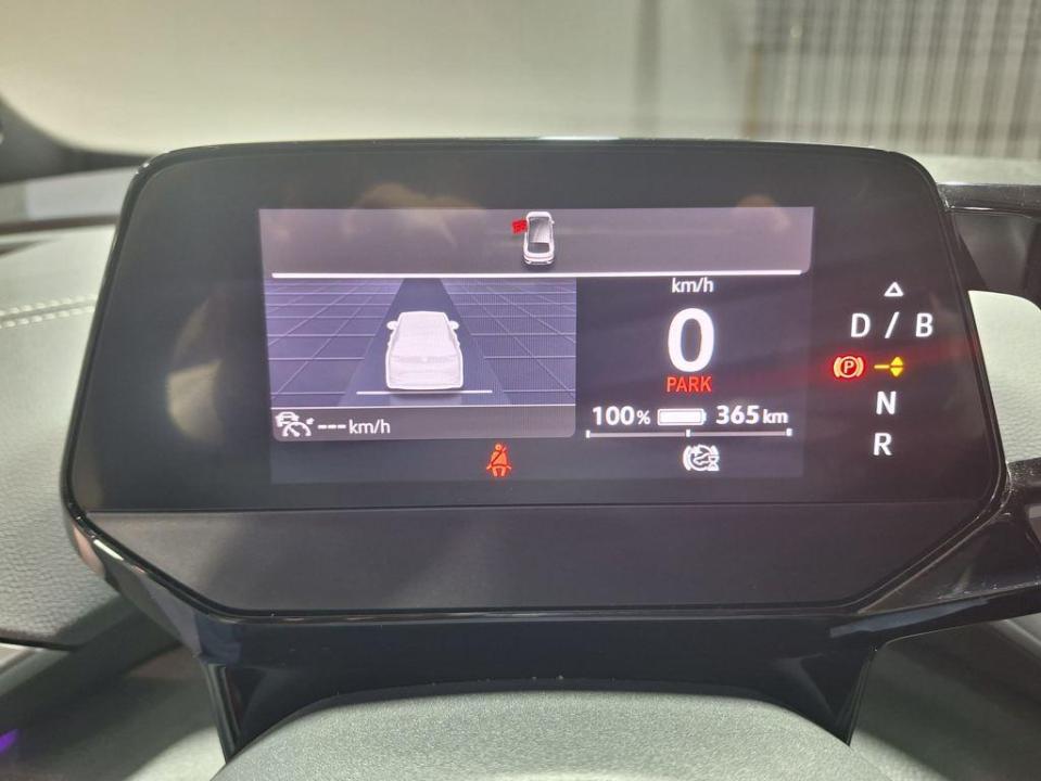 Volkswagen ID.5 Pro Performance 150 kW (204 CV)