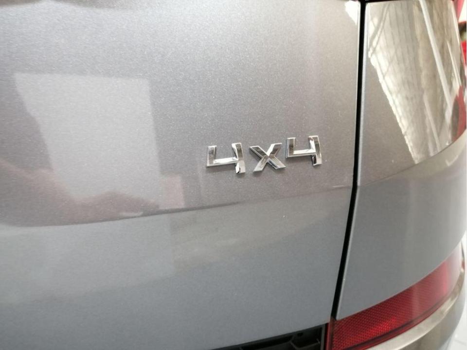 Skoda Kodiaq 2.0 TDI Style 4x4 DSG 147 kW (200 CV)