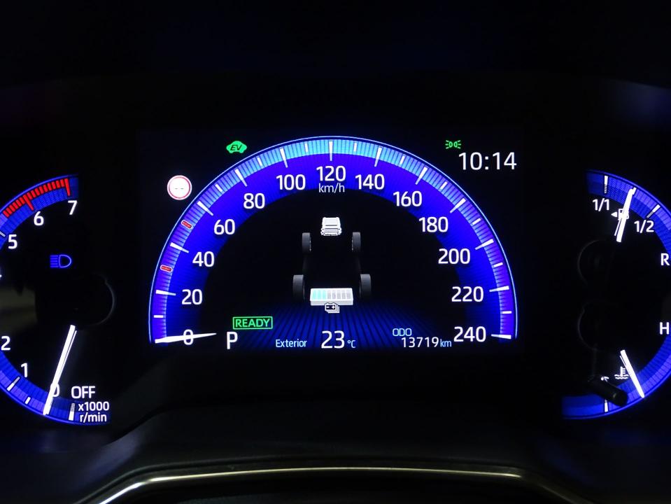 Toyota Corolla 1.8 125H ACTIVE TECH E-CVT