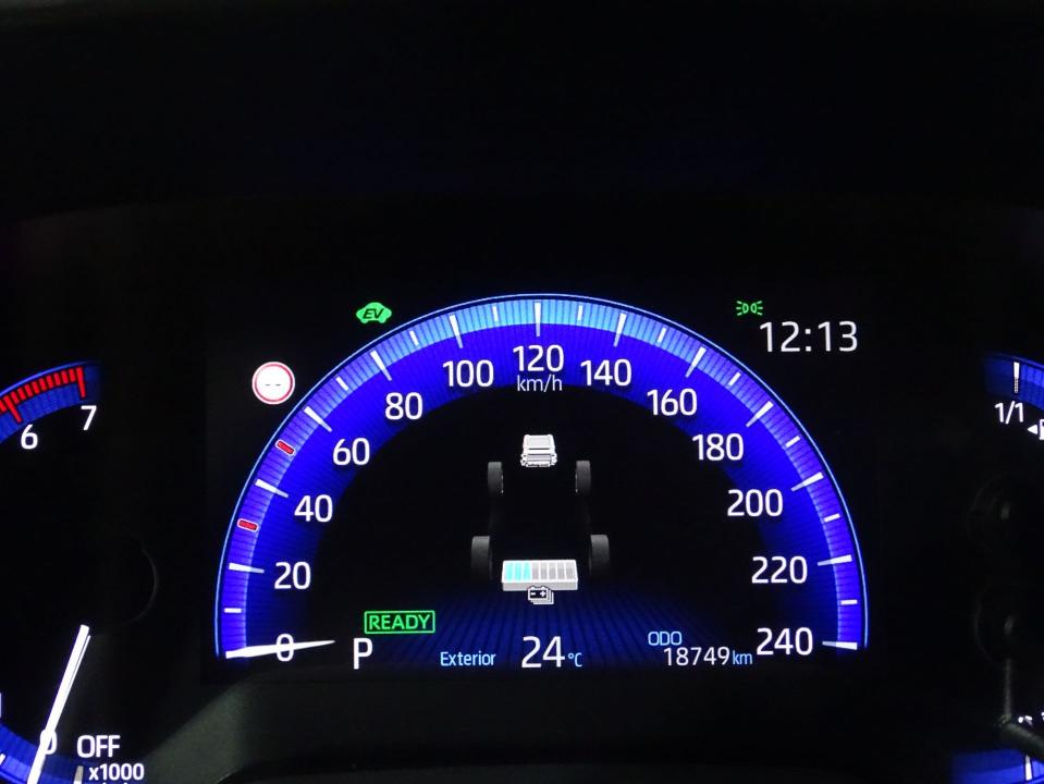 Toyota Corolla 1.8 125H ACTIVE TECH E-CVT