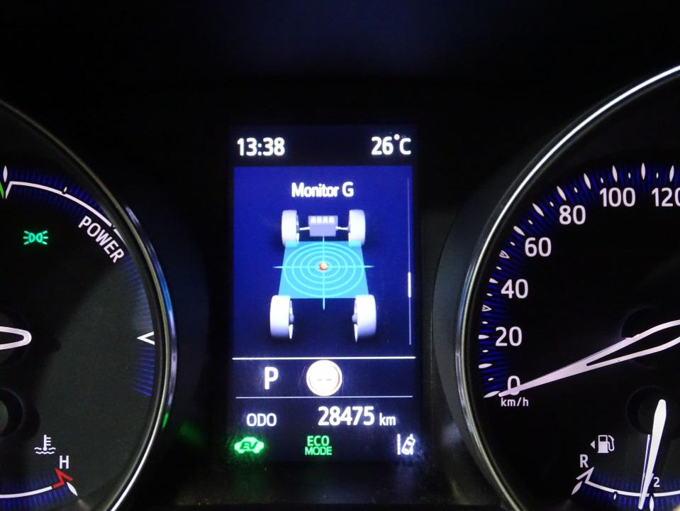 Toyota C-HR 1.8 125H Advance