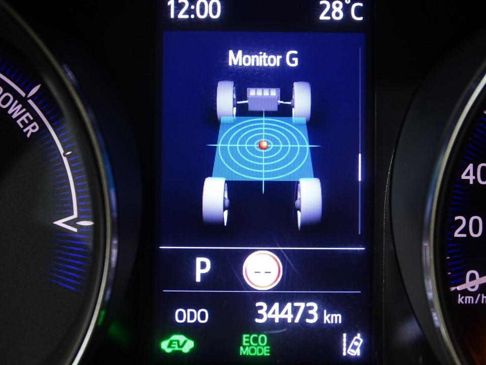 Toyota C-HR 1.8 125H Advance