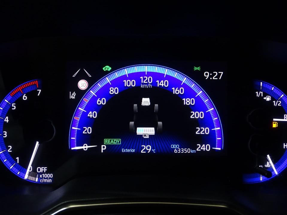 Toyota Corolla 1.8 125H ACTIVE TECH E-CVT