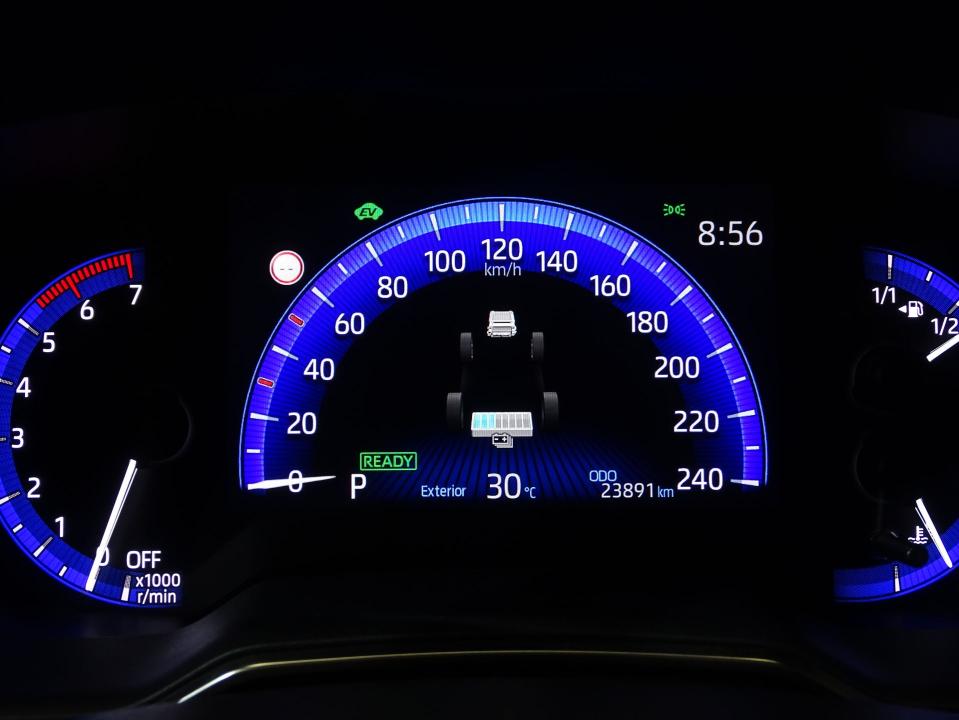 Toyota Corolla 1.8 125H ACTIVE TECH E-CVT