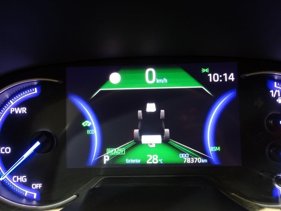 Toyota Rav4 2.5l 220H Feel!