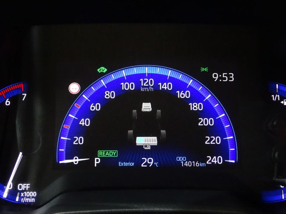 Toyota Corolla 1.8 125H ACTIVE TECH E-CVT