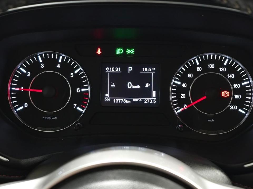 imagen swiper vehículo 11