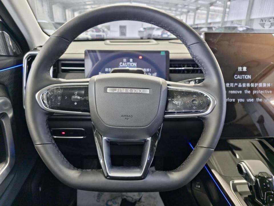 imagen swiper vehículo 6