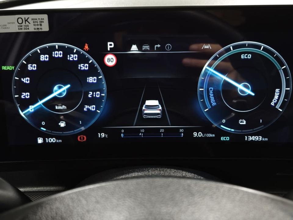 imagen swiper vehículo 13