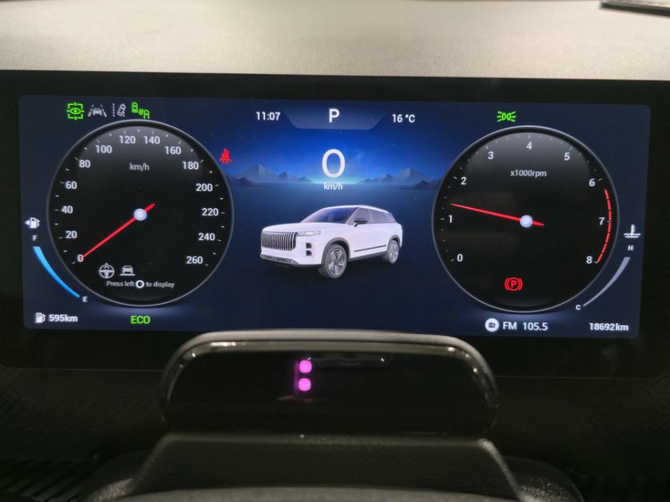 imagen swiper vehículo 13