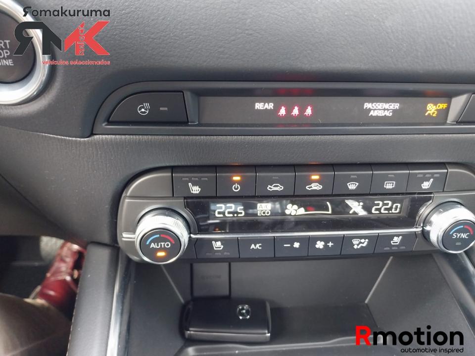 Mazda CX-5 e-Sky G MHEV 2.0 141kW Homura Plus nuevo Barcelona